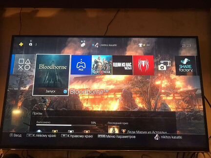 Sony PS4 + Много игр