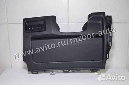 Подушка безопасности в колени LR Discovery Sport
