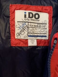 Куртка детская ido