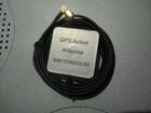 Активнвя GPS антенна Mazda DAM 1575A2D (3.3V)