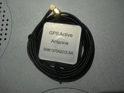 DAM 1575A2D (3.3V)