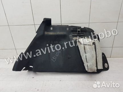 Обшивка багажника левая Peugeot 308 EP6C 2012
