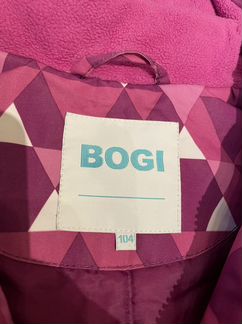 Куртка детская демисезонная