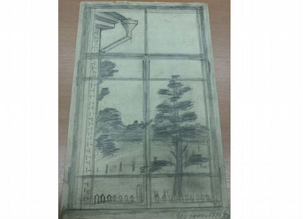 Старинный рисунок: 