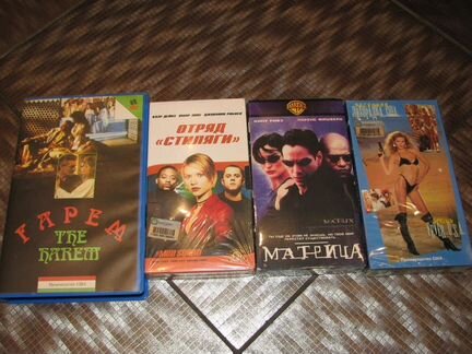 Видеокассеты лицензия студии 