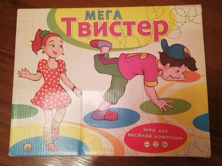 Настольные игры для детей