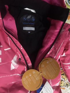 Слитный комбинезон lassie tec 86+