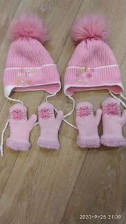 Комплект шапка, манишка, варежки