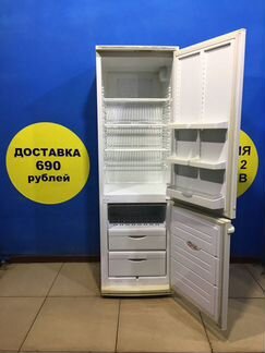 Холодильник б/у Атлант