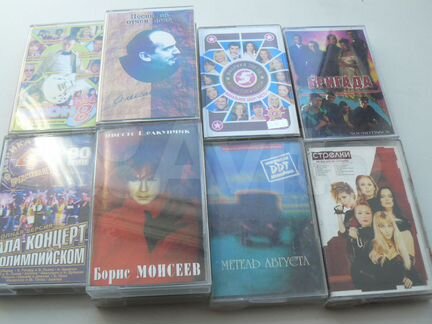 Аудиокассеты с записями разных жанров