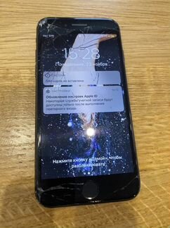 Телефон iPhone 7 128gb бу