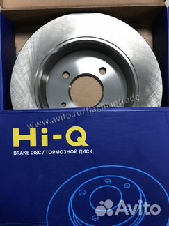 Диск тормозной задний Солярис Рио Hi-Q