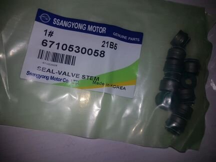 Маслосъемный колпачок D20DT D27DT D20DTF DTH DTR