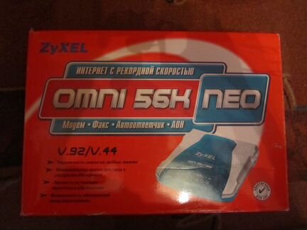Модем zyxel omni 56K