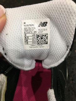 Кроссовки newbalance