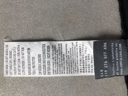 Кофта для девочки Blumarine