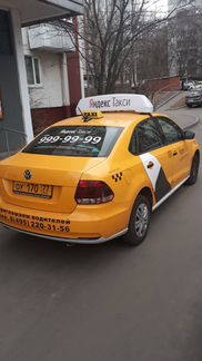 Аренда авто без доплат