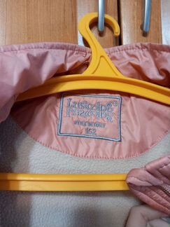 Демисезонная куртка для девочки (осень-весна)