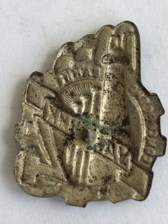 Знак Ударник, за Соцсоревнование, 1930 год