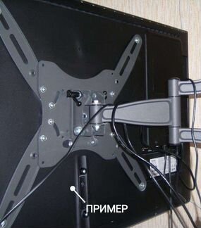 Кронштейн для телевизора