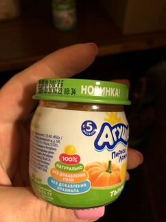 Детское питание