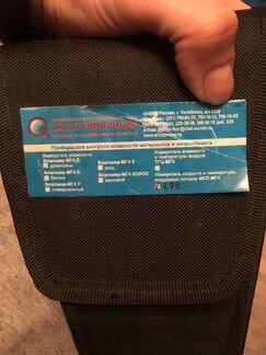 Измеритель скорости потока воздуха исп-мг4