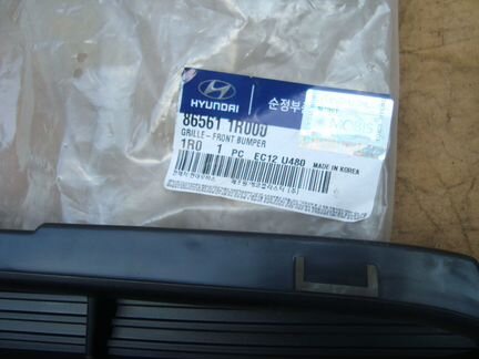 Решетка бампера Хундай Солярис оригинал новая