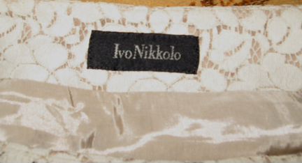 Гипюровая нарядная юбка на подкладке 42-44р.росс