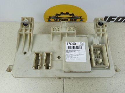 Блок предохранителей салонный Volvo C30 MK20 2009