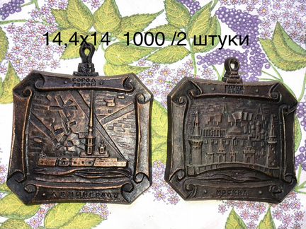 Панно на стену. Винтаж. Дерево. Силумин