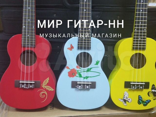 Музыкальный Магазин Укулеле