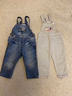 Детские вещи пакетом 86р