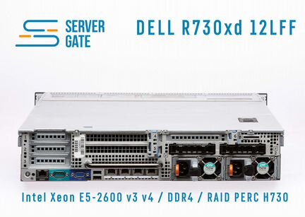 Сервер dell R730xd 12LFF 2x E5-2687Wv3 256 GB