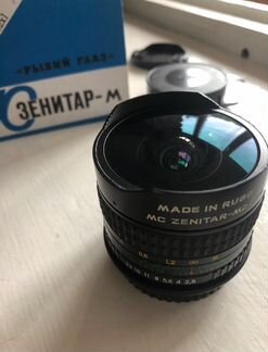 Объектив Зенитар-м