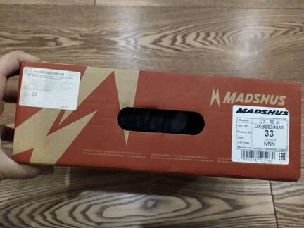 Лыжные ботинки madshus 33р
