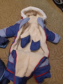 Комбинезон трансформер 2шт, для двойни