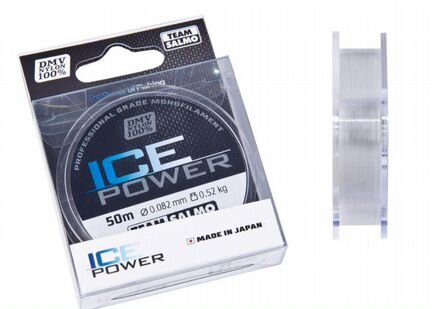 Леска монофильная Salmo ice power 50/016