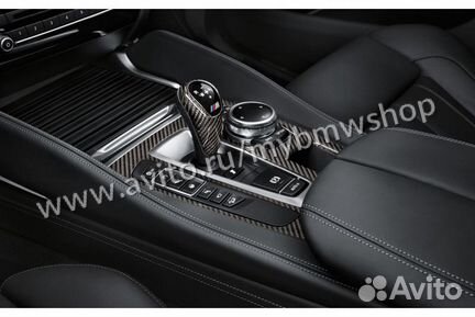 Боковая планка центрального туннеля BMW X5 F15