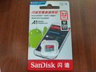 MicroSD SanDisk 32 Гб новая