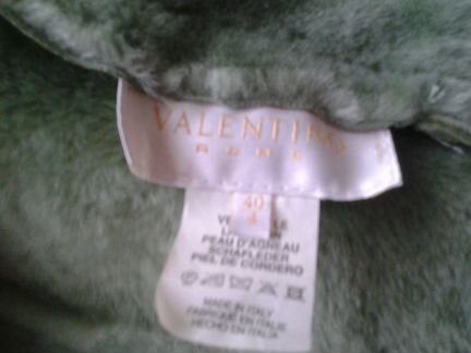 Куртка-дубленка Valentino (Италия)