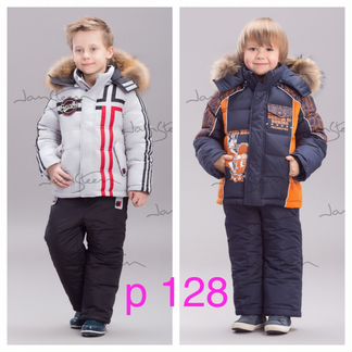 Новый зимний комплект Bilemi Билеми(био-пух) р 128