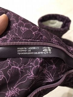 Ботинки Капика