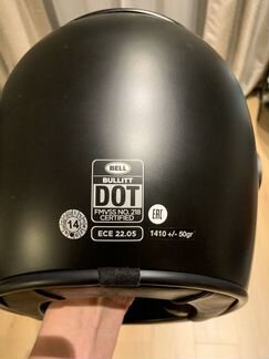 Шлем Bell Bullit, черный матовый