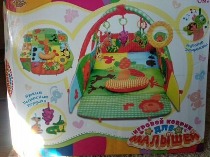 Детский развивающий коврик