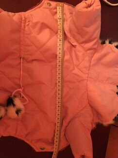 Комбинезон для собак