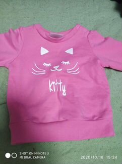 Кофты детские