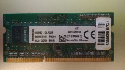 Kingston KVR16S11S8/4 - 2шт по 4gb для macbook pro