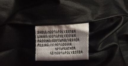 Женская куртка французской фирмы Lauren Vidal