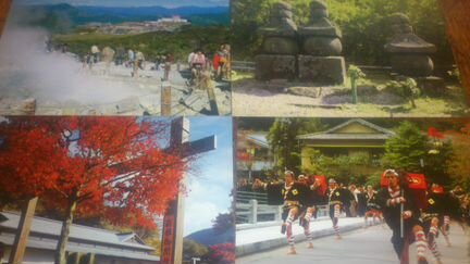 Почтовые открытки Япония Hakone