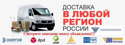 Куртка дубленка (Пилот) de Barbara Bui короткая